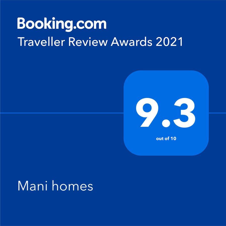Mani Homes Lalitpur 外观 照片