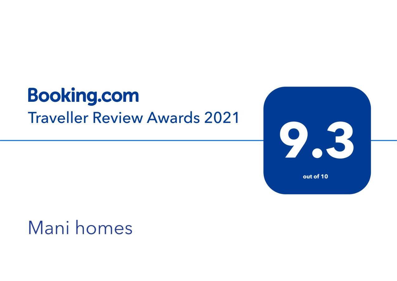 Mani Homes Lalitpur 外观 照片